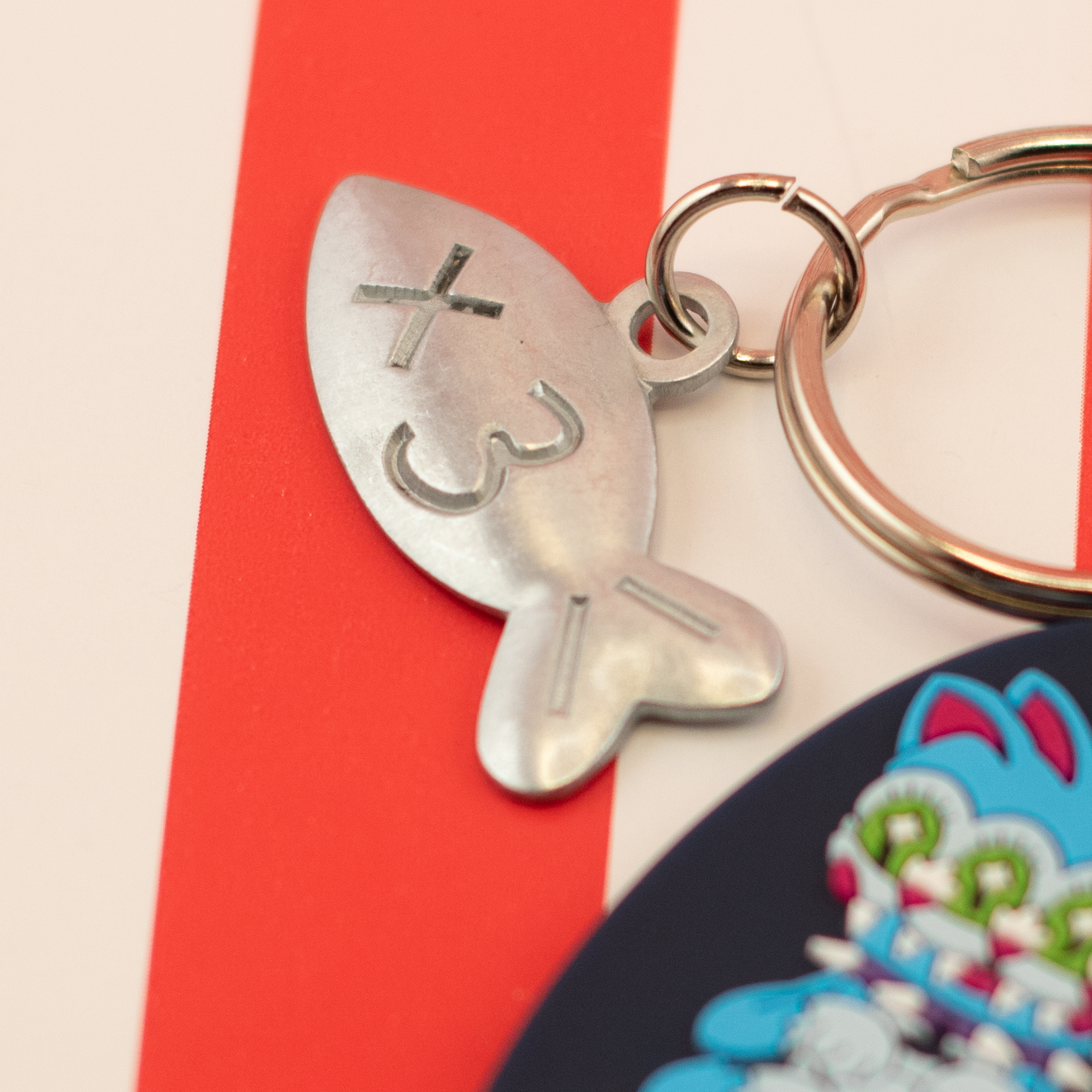 Lion Tamer Rubber Keychain