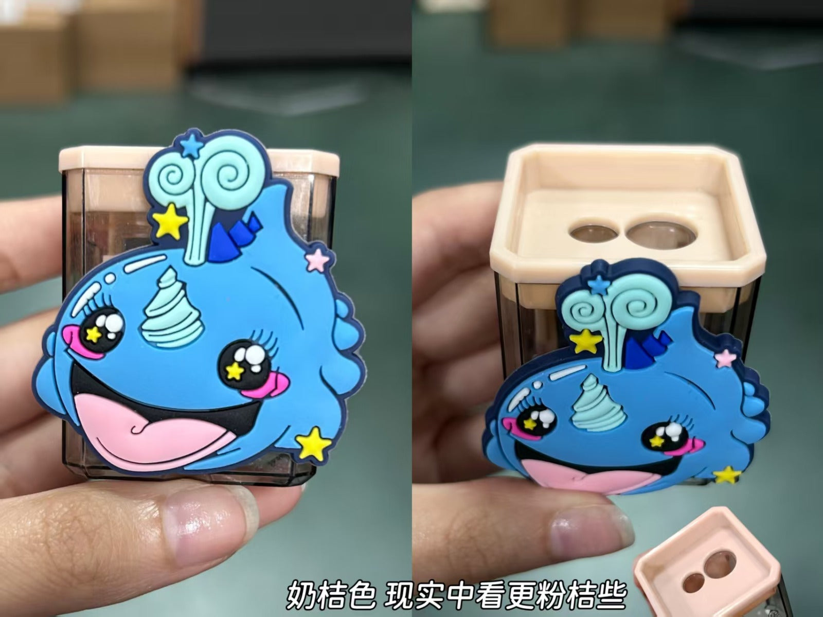 Character Pencil Sharpener